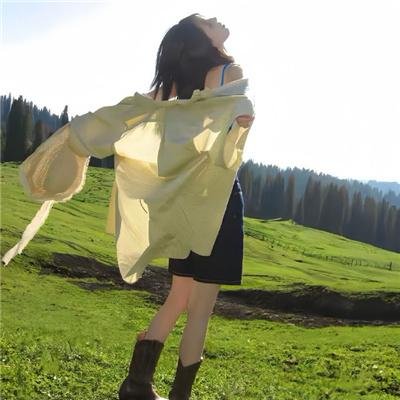 温暖人生