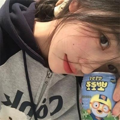 完美的他人在线观看